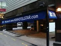 Hotel Gangnam Star