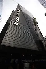 Hotel Gangnam Star Séoul