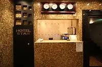 Hotel Gangnam Star 2*